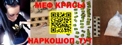 герыч Будённовск