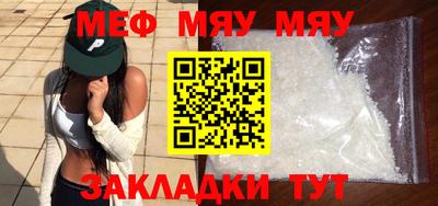 марки nbome Бузулук