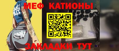 марки nbome Бузулук