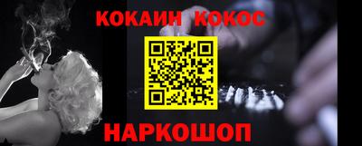 меф Бугуруслан