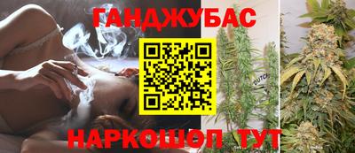 герыч Будённовск