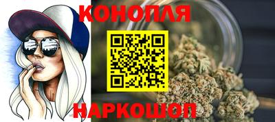 марки nbome Бузулук