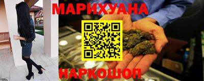 меф Бугуруслан