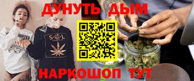 марки nbome Бузулук