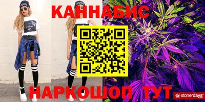 герыч Будённовск