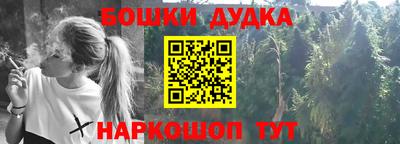 герыч Будённовск