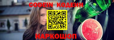 марки nbome Бузулук