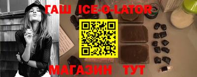 меф Бугуруслан