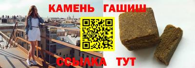меф Бугуруслан