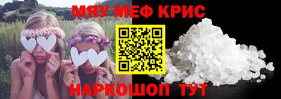 марки nbome Бузулук